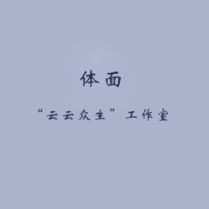 2014av天堂影音先锋
