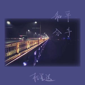 2014av天堂影音先锋
